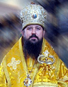 Святейший Патриарх Алексий поздравил епископа Каширского Иова с 10-летием архиерейской хиротонии